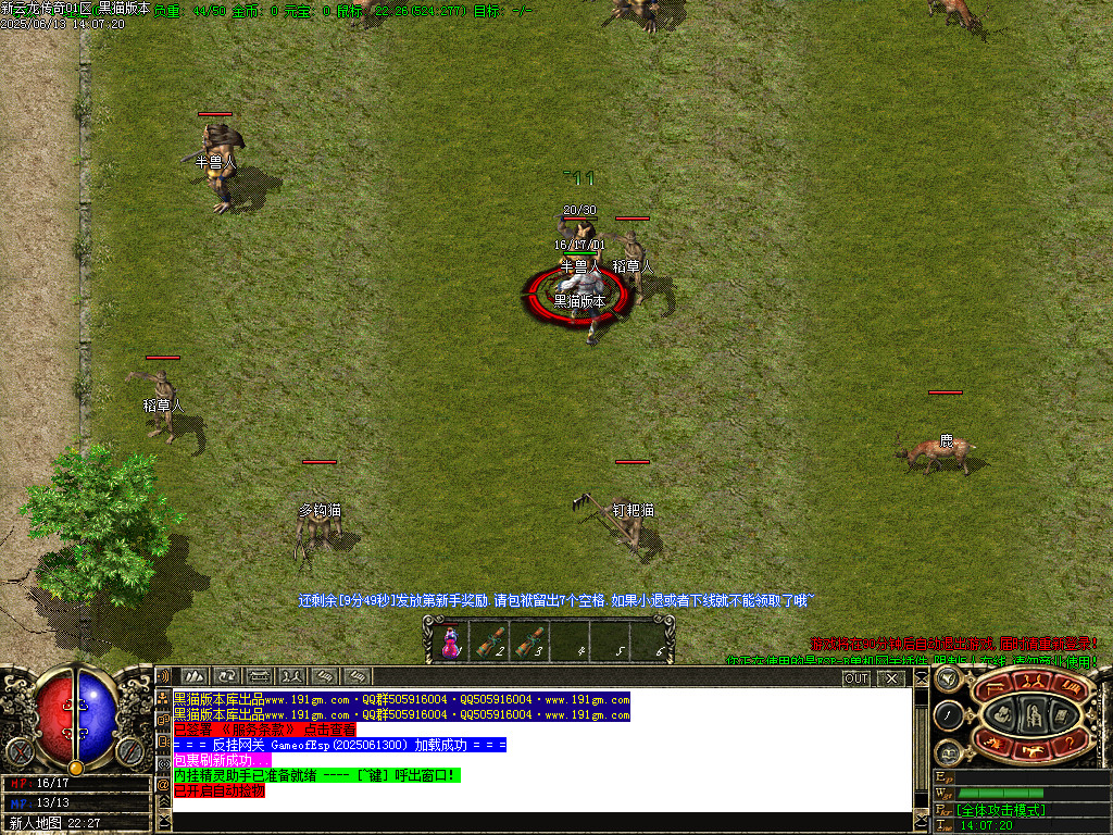 Images03.BMP
