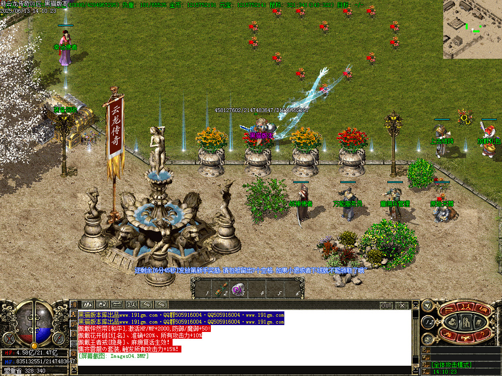 Images05.BMP