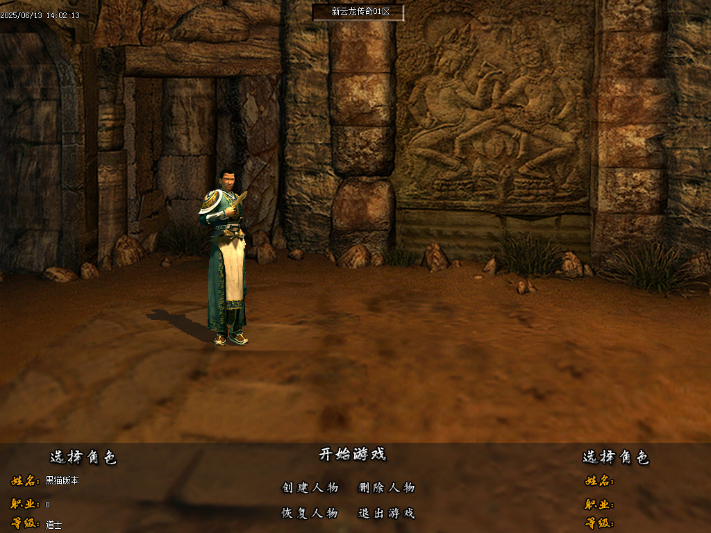 Images01.BMP