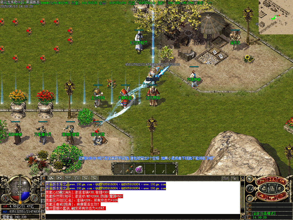 Images04.BMP