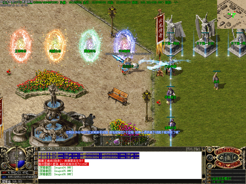 Images07.BMP