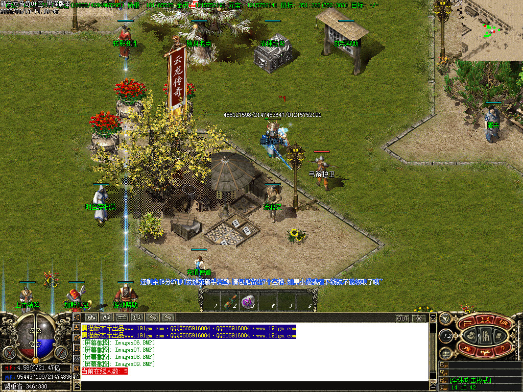Images10.BMP