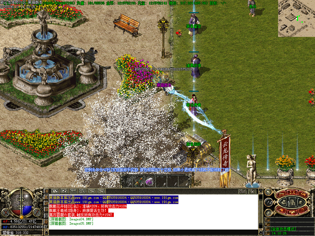 Images06.BMP