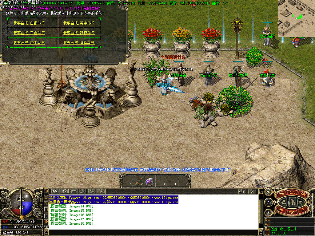 Images19.BMP