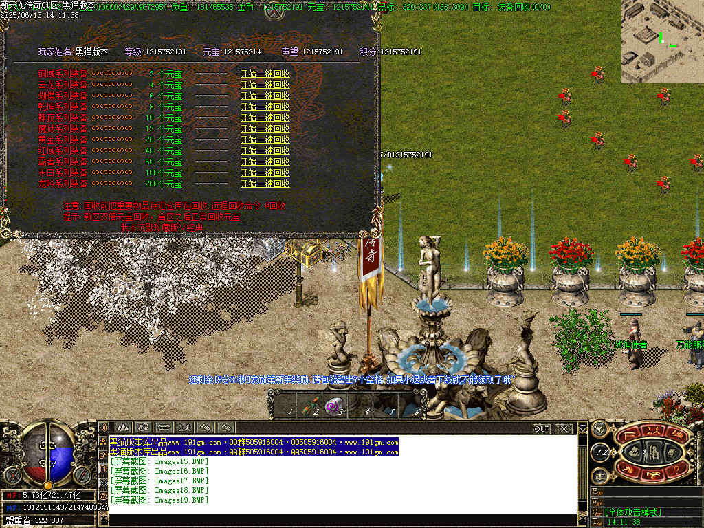 Images20.BMP