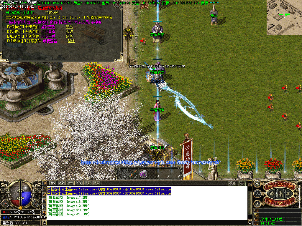 Images22.BMP