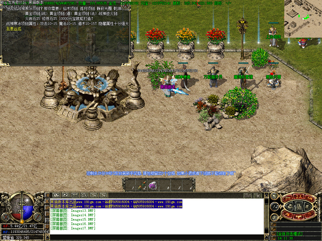 Images18.BMP