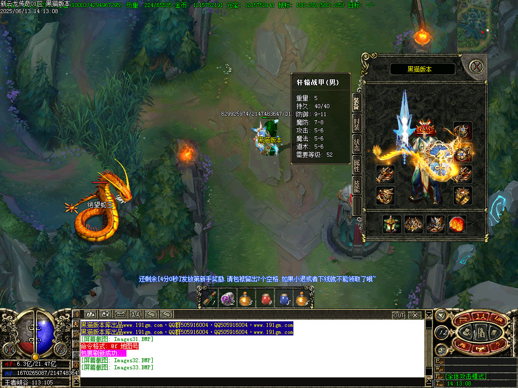 Images34.BMP