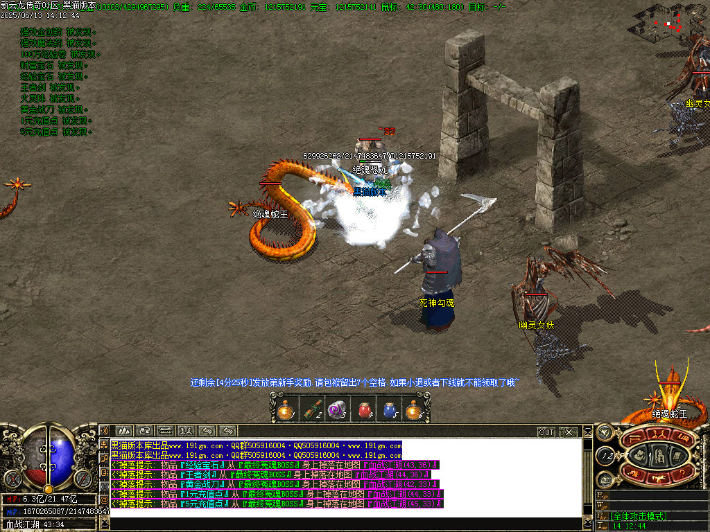 Images31.BMP