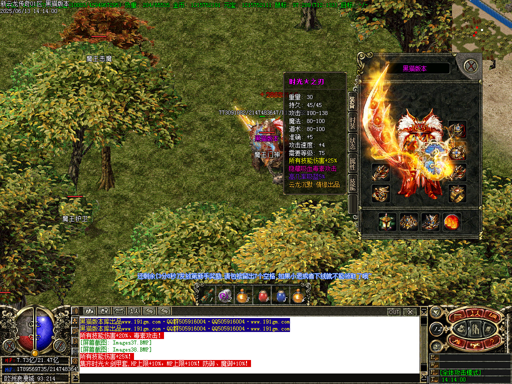 Images39.BMP