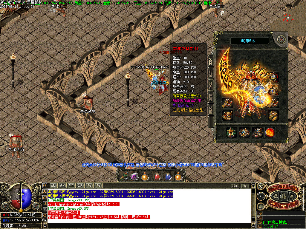Images41.BMP
