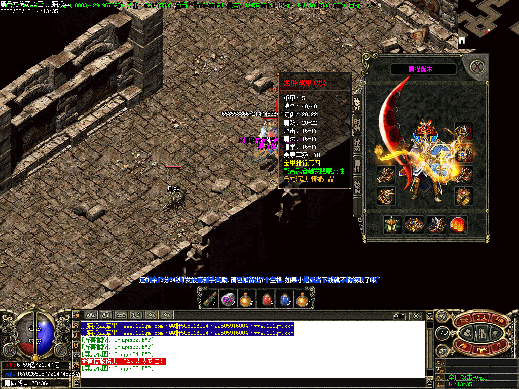 Images36.BMP
