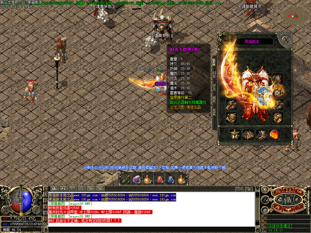 Images40.BMP