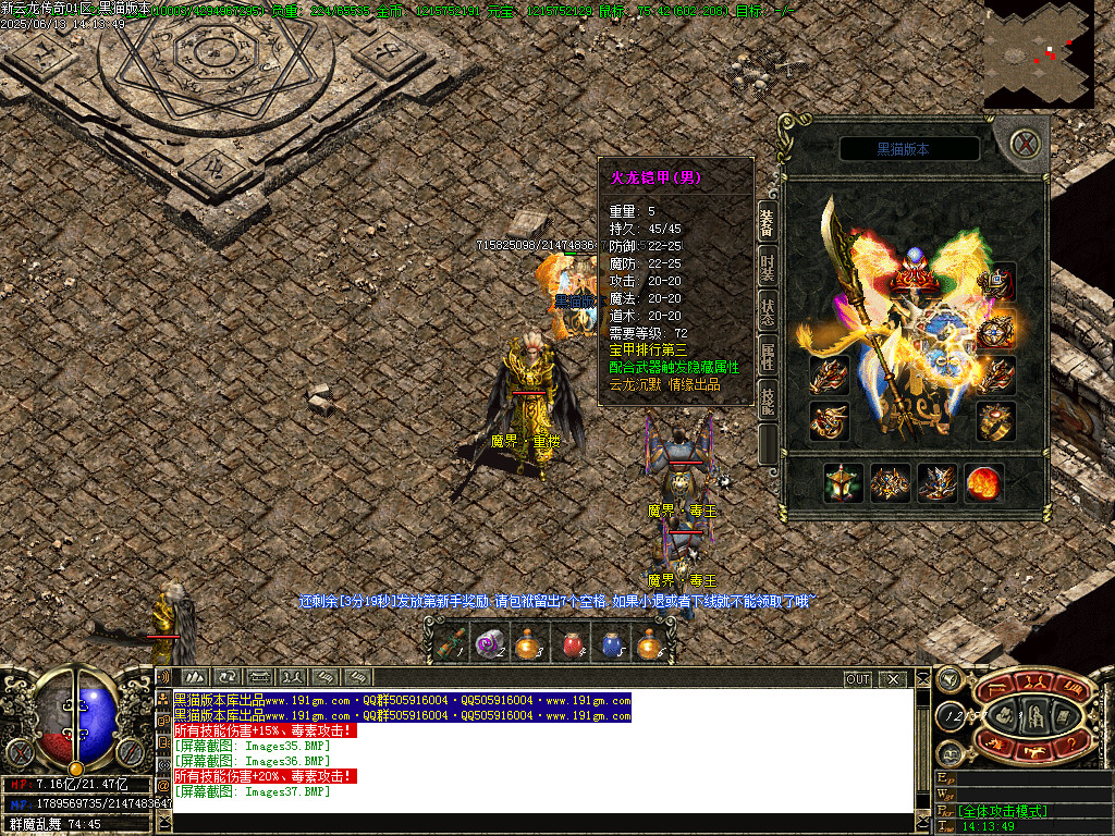 Images38.BMP