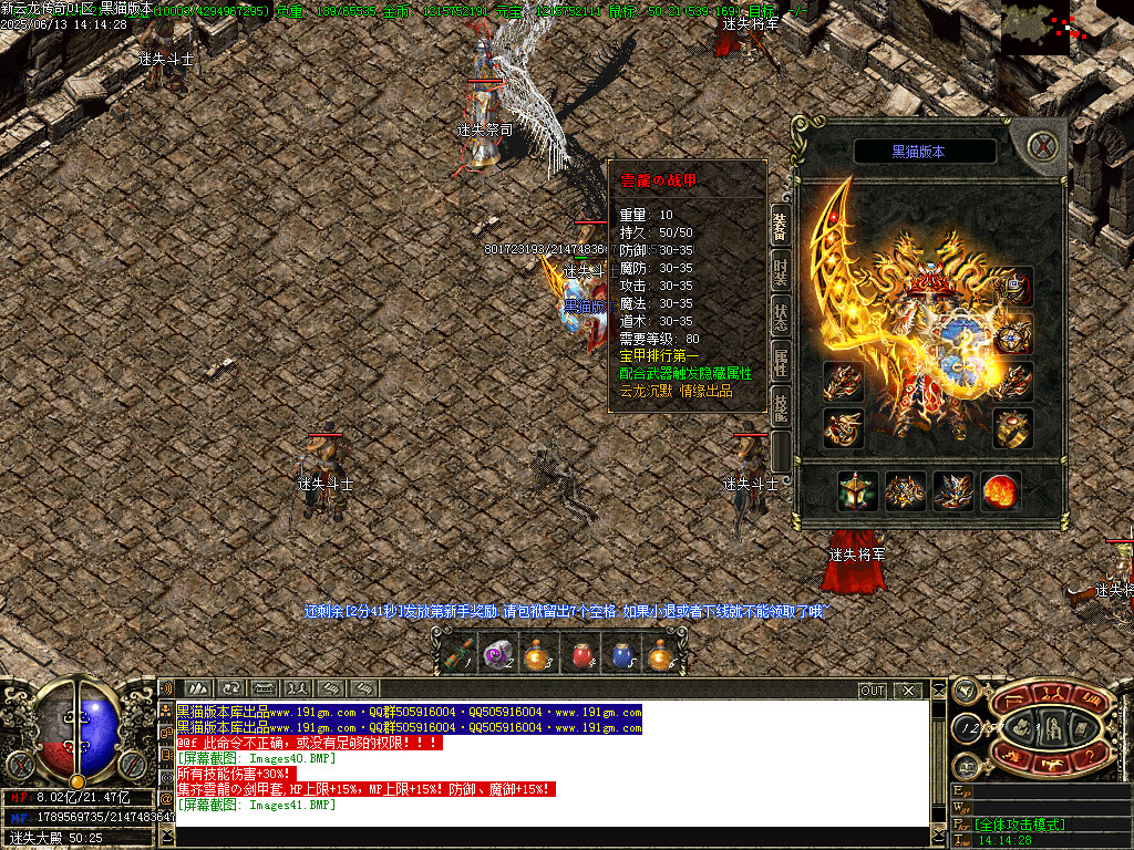 Images42.BMP