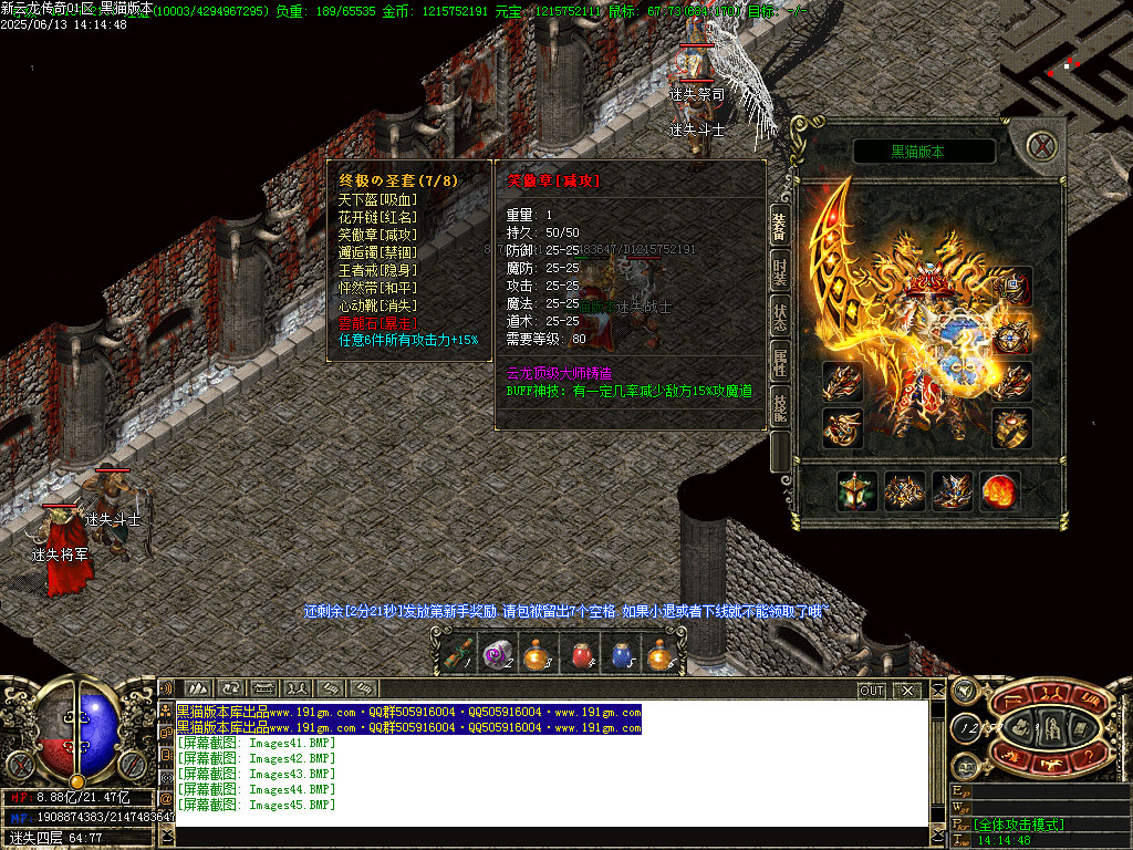 Images46.BMP
