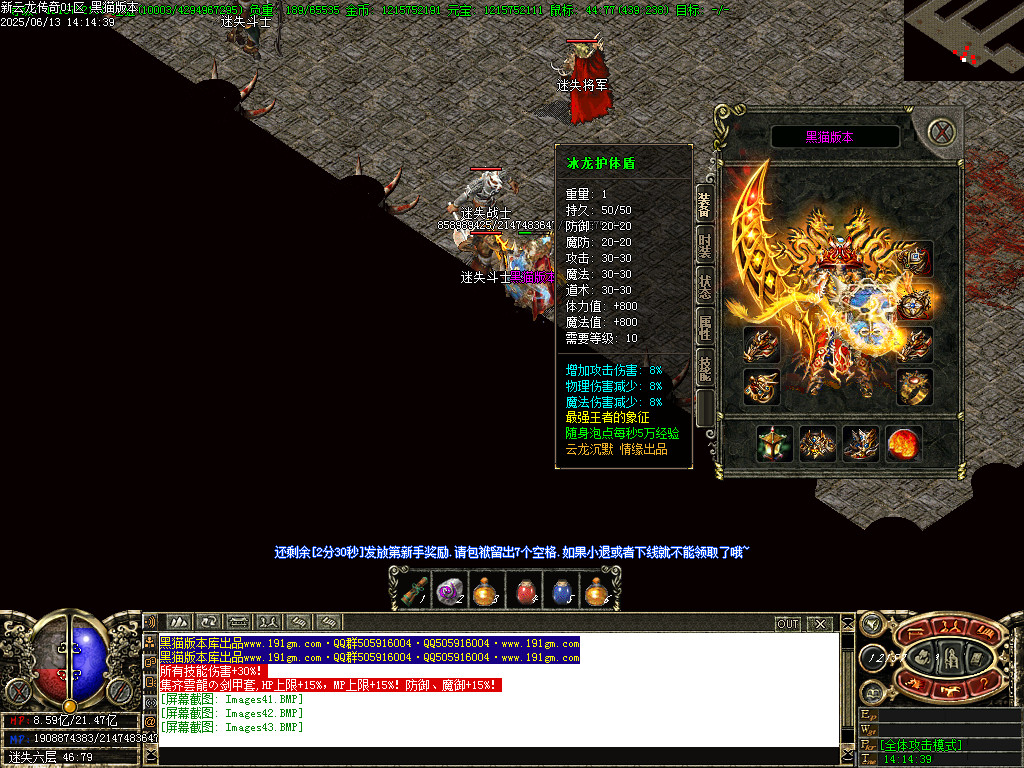Images44.BMP
