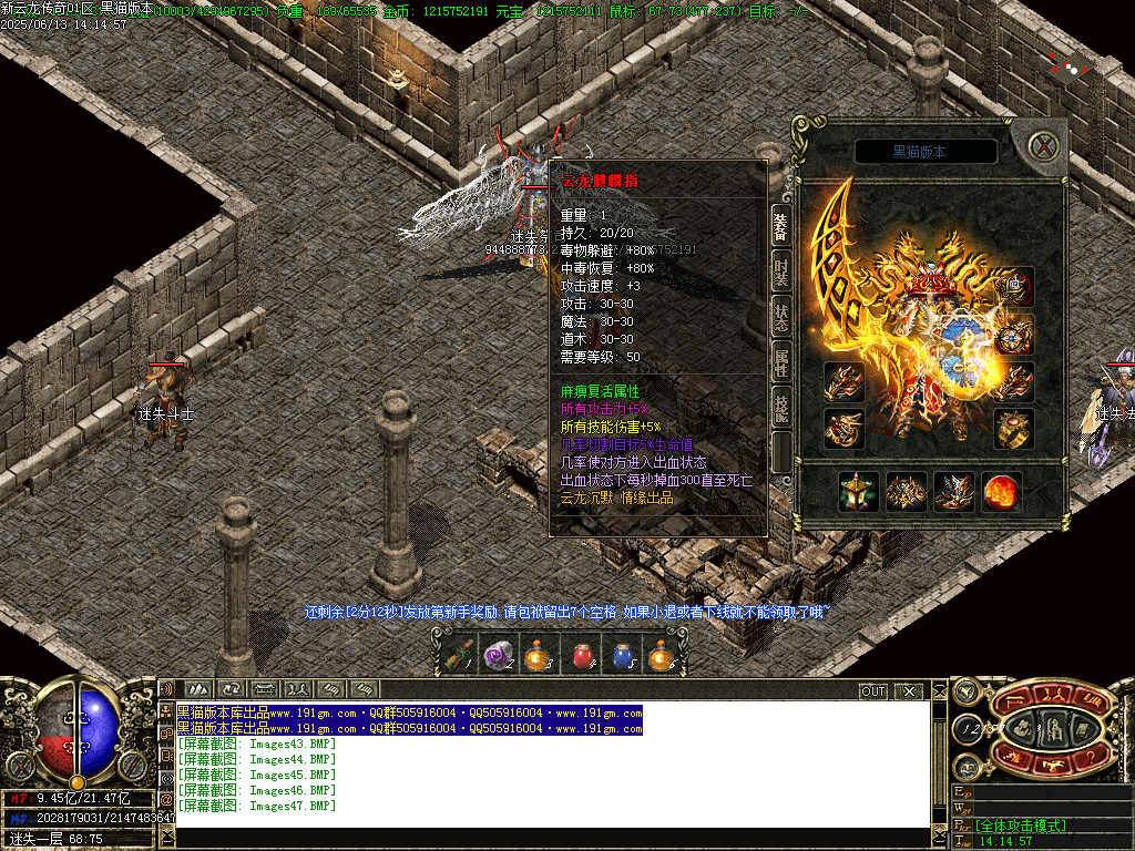 Images48.BMP