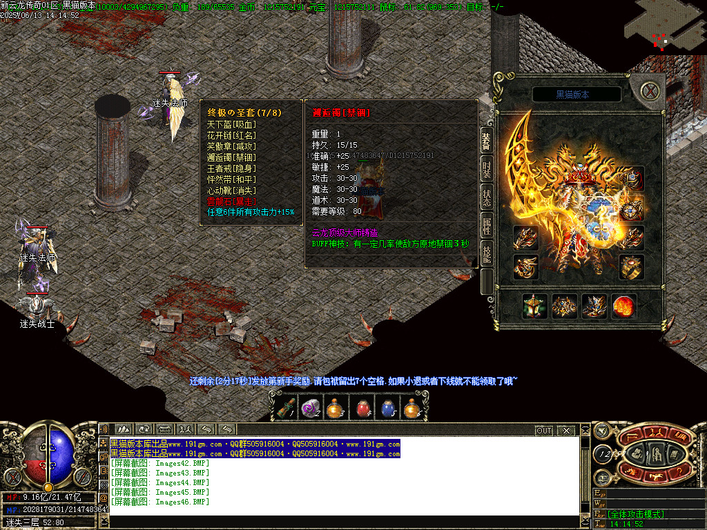 Images47.BMP