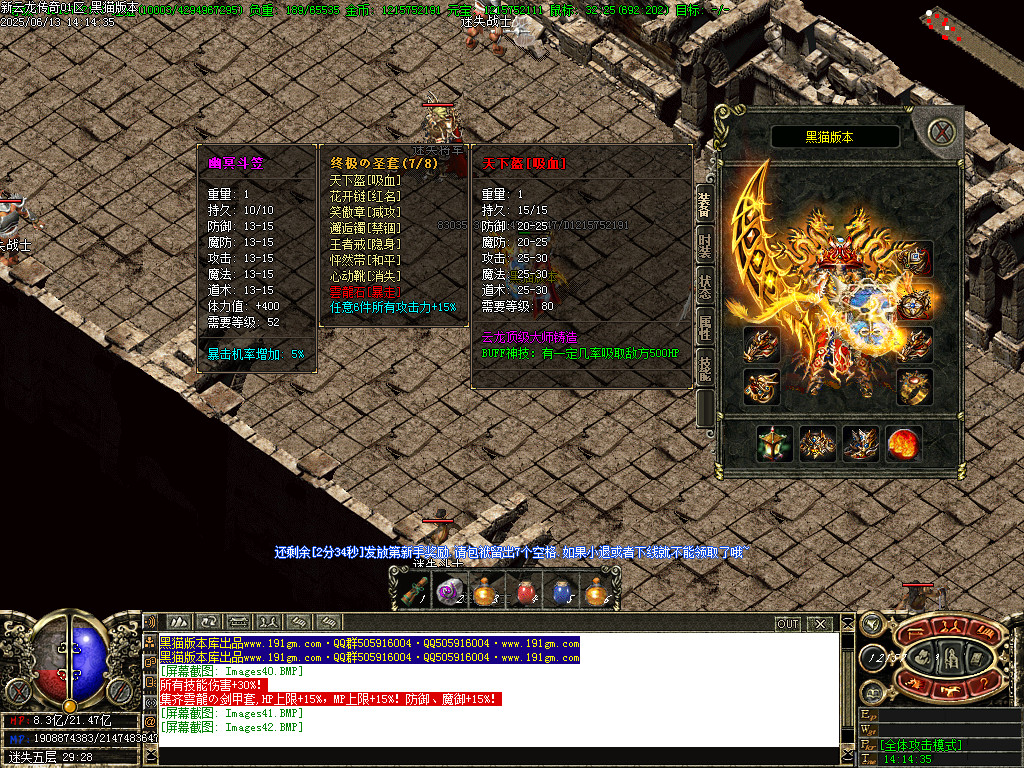 Images43.BMP
