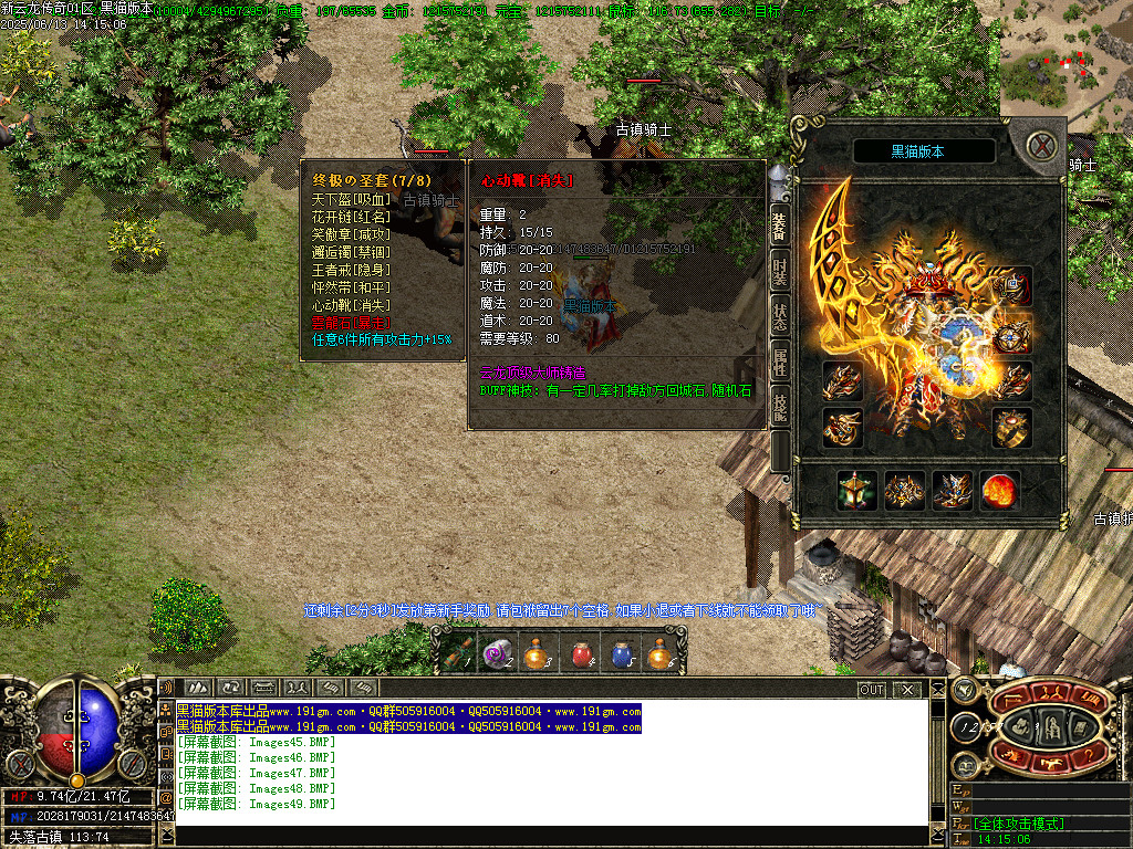 Images50.BMP