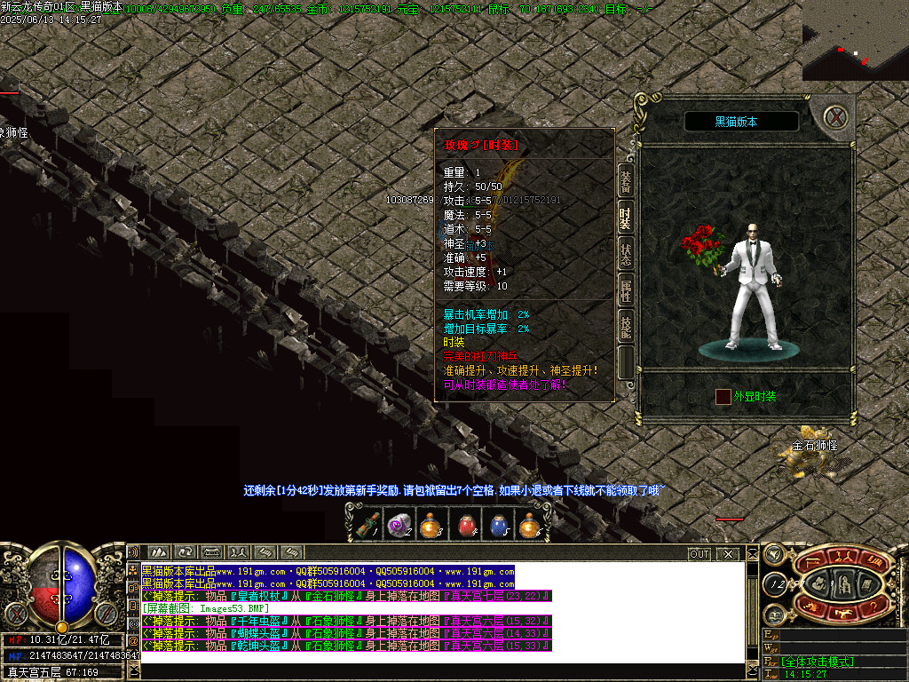 Images54.BMP