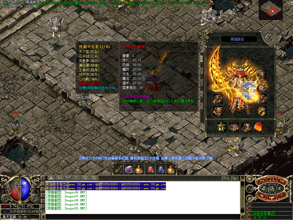 Images51.BMP