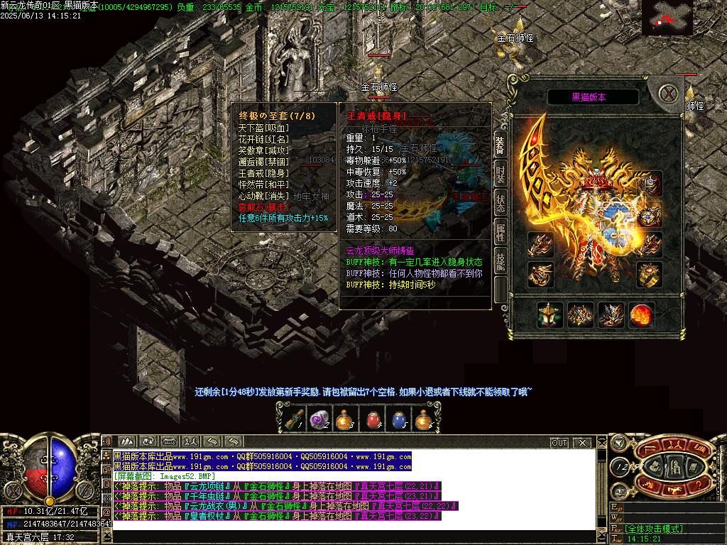 Images53.BMP