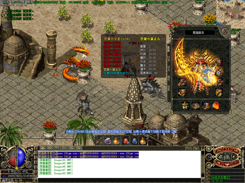 Images49.BMP