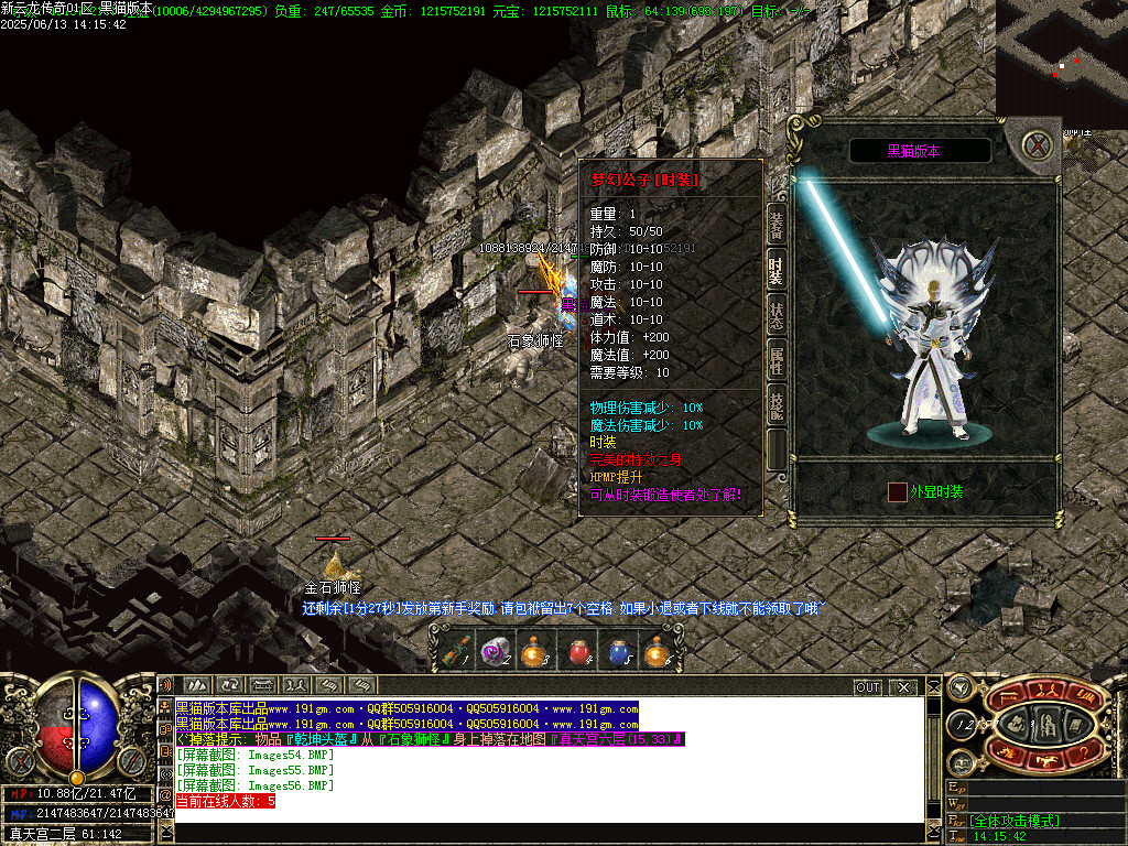 Images57.BMP