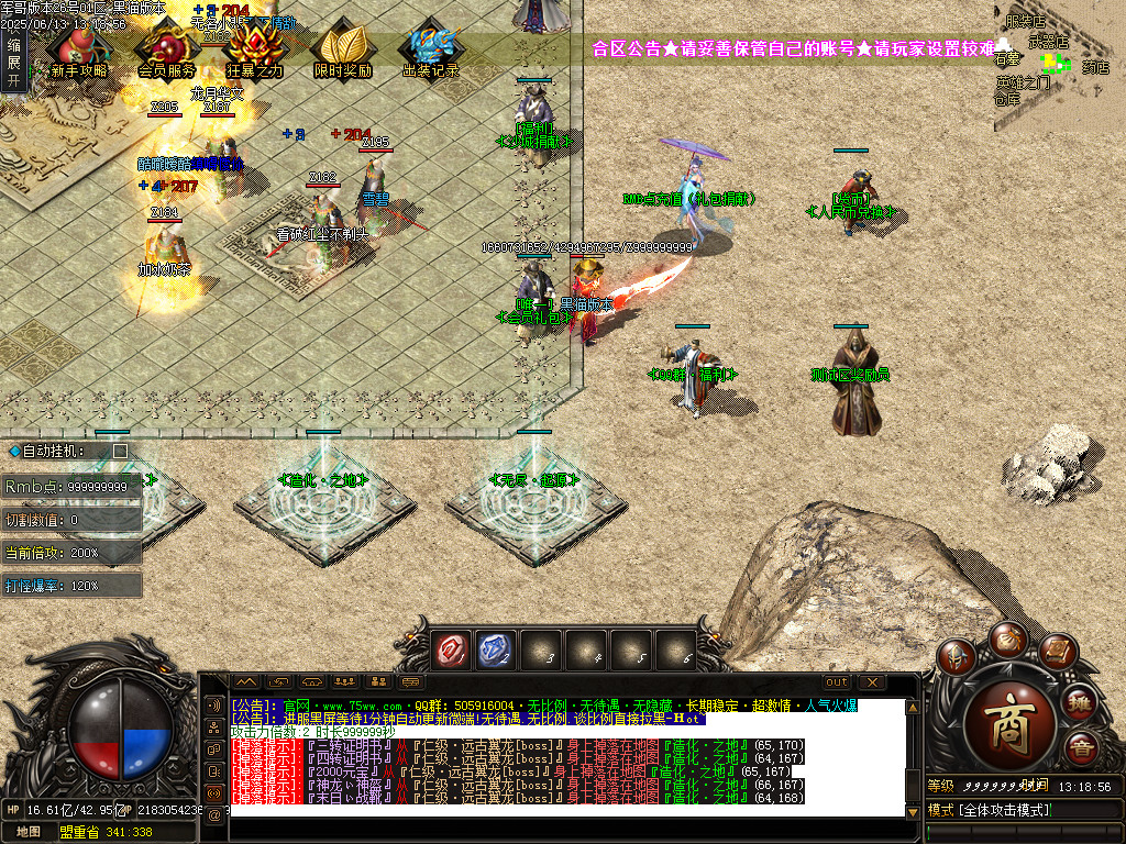 Images04.BMP
