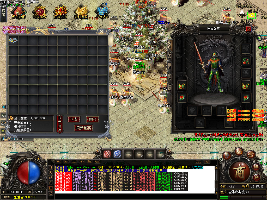 Images03.BMP