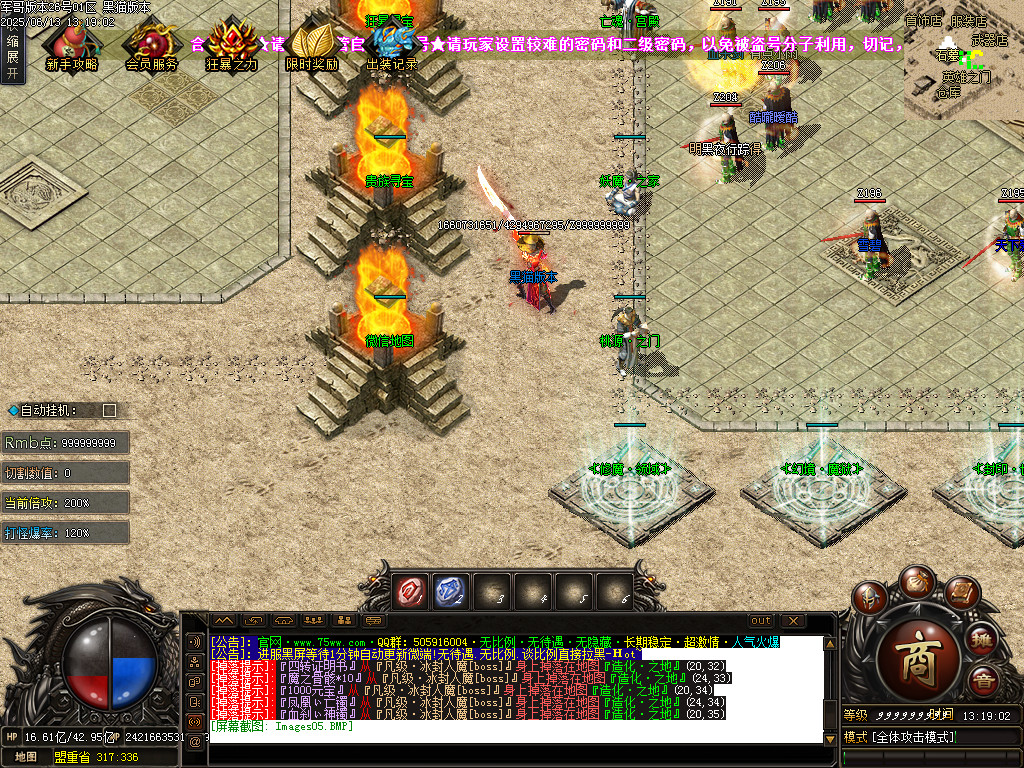 Images06.BMP