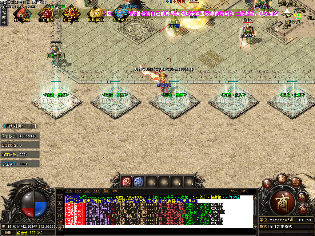 Images05.BMP