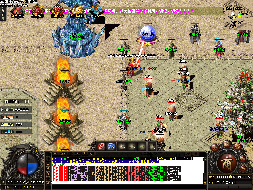 Images08.BMP