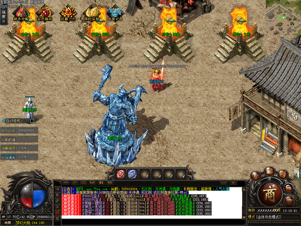 Images13.BMP