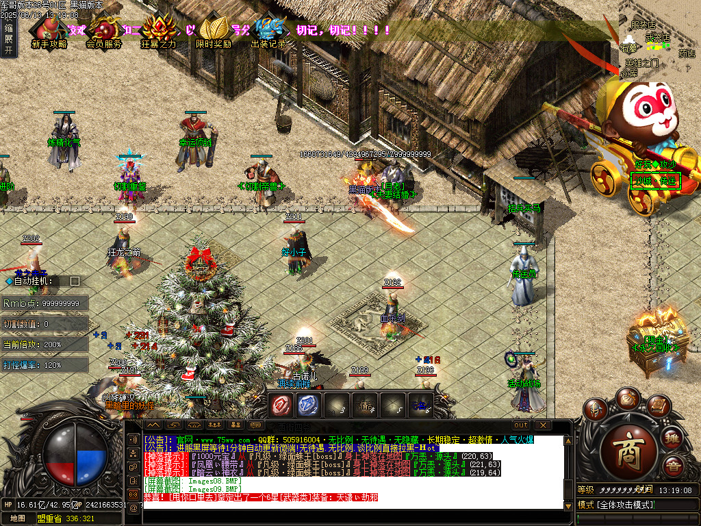 Images10.BMP
