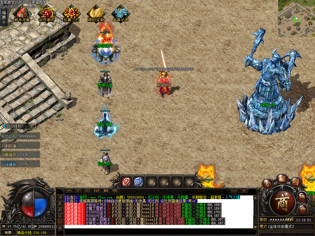 Images16.BMP