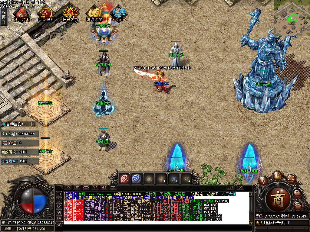 Images14.BMP