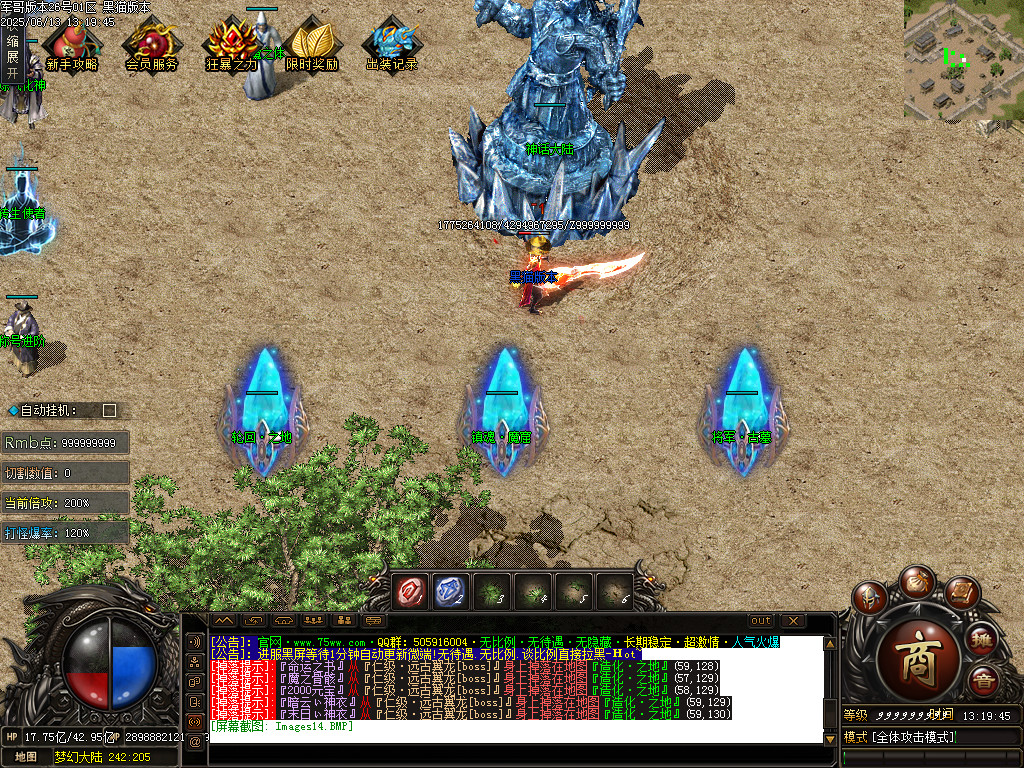 Images15.BMP