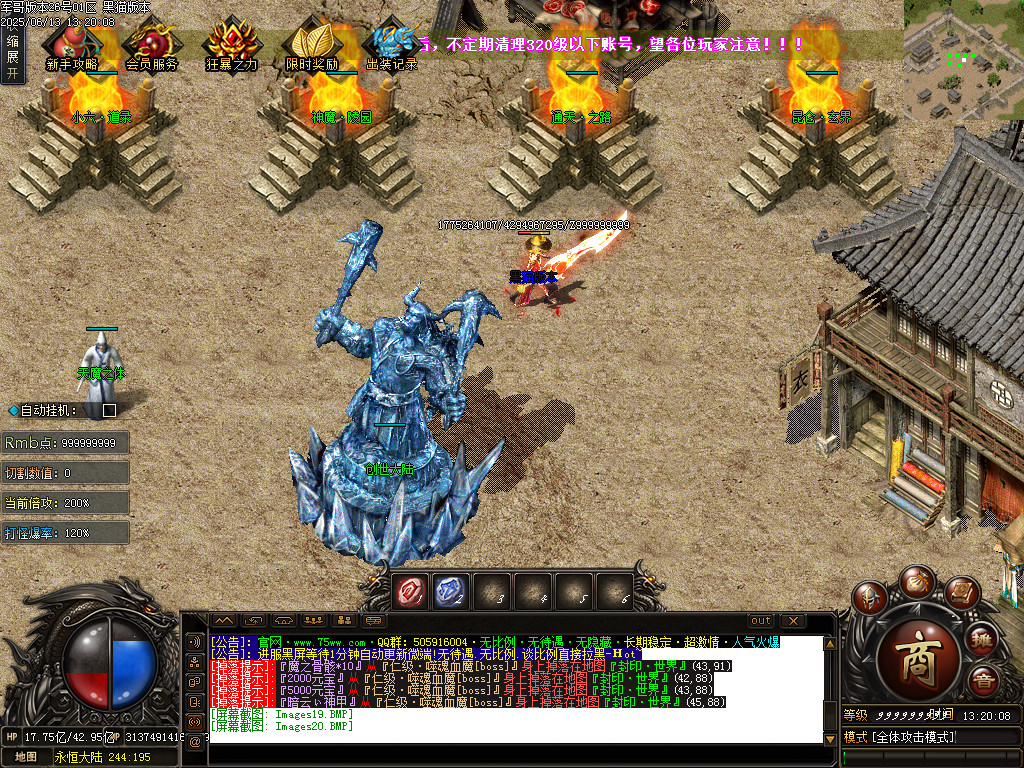 Images21.BMP