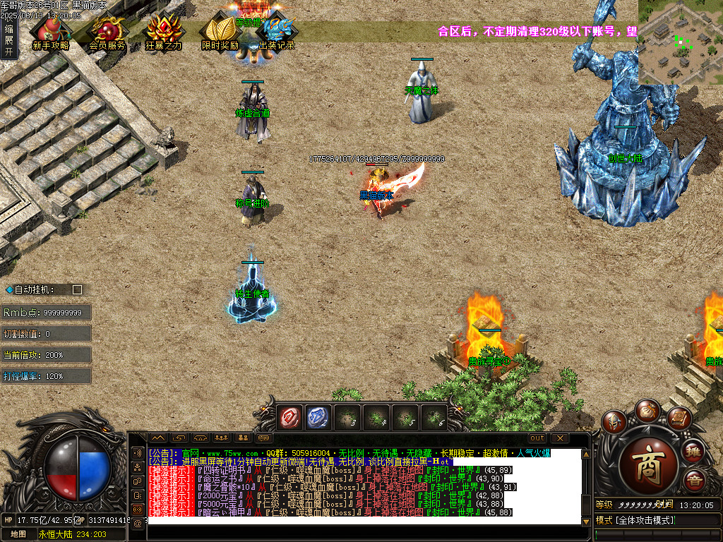 Images19.BMP