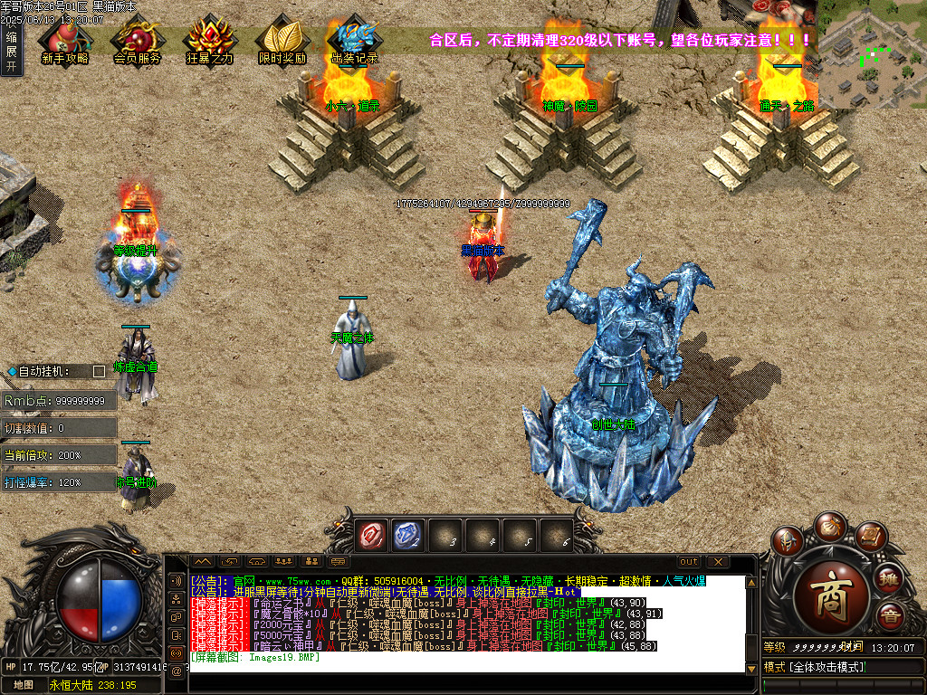 Images20.BMP
