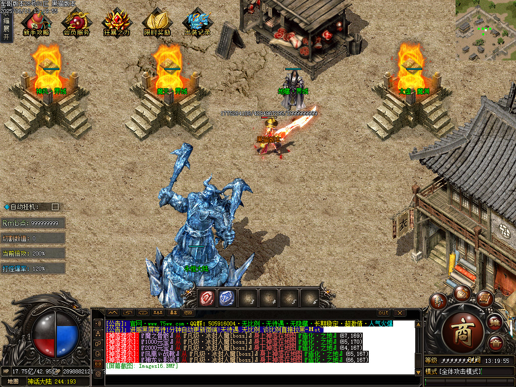 Images17.BMP