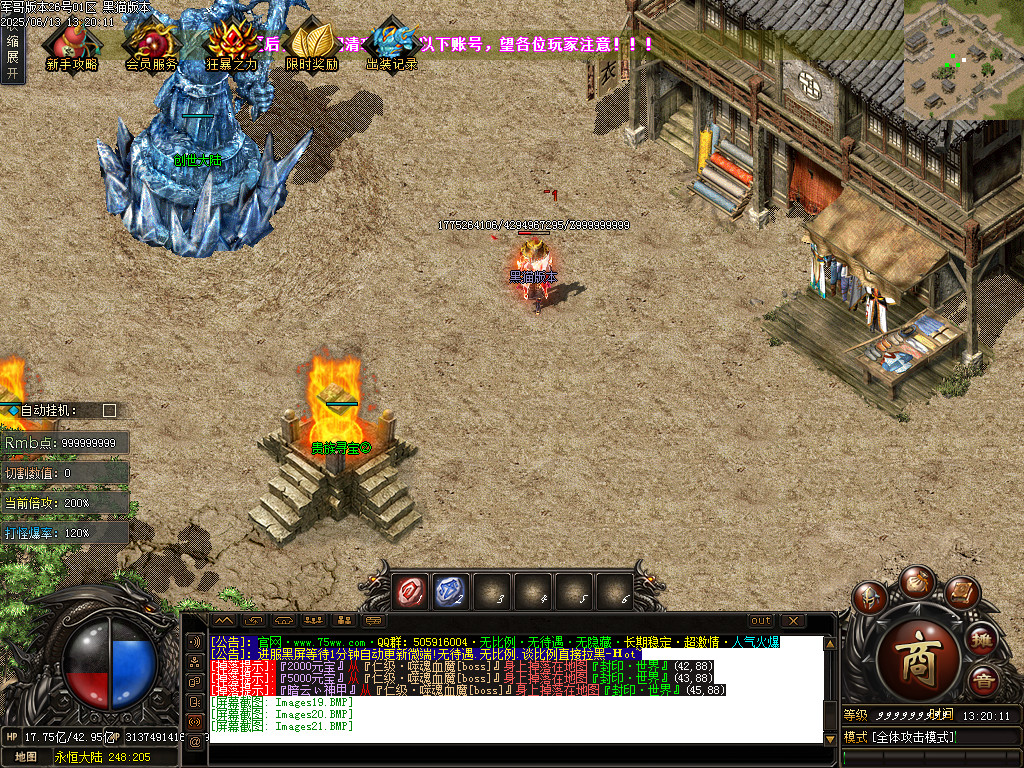Images22.BMP