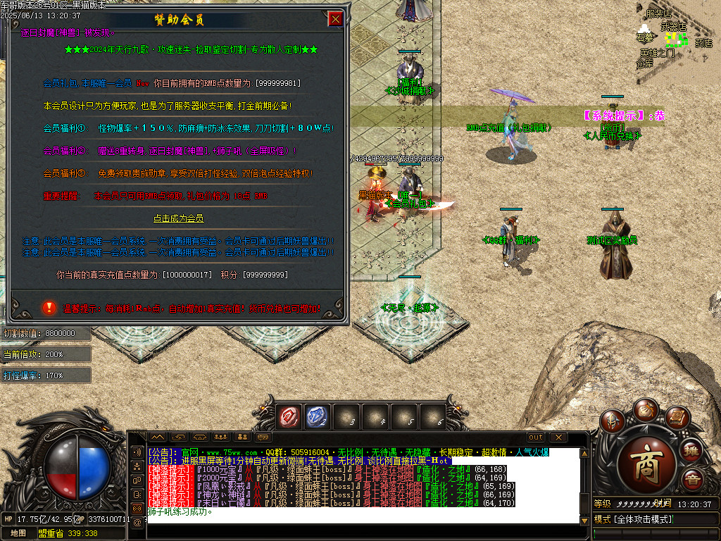 Images26.BMP