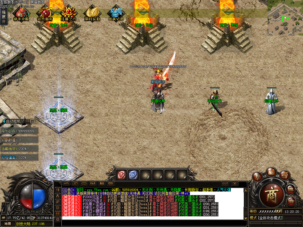 Images23.BMP
