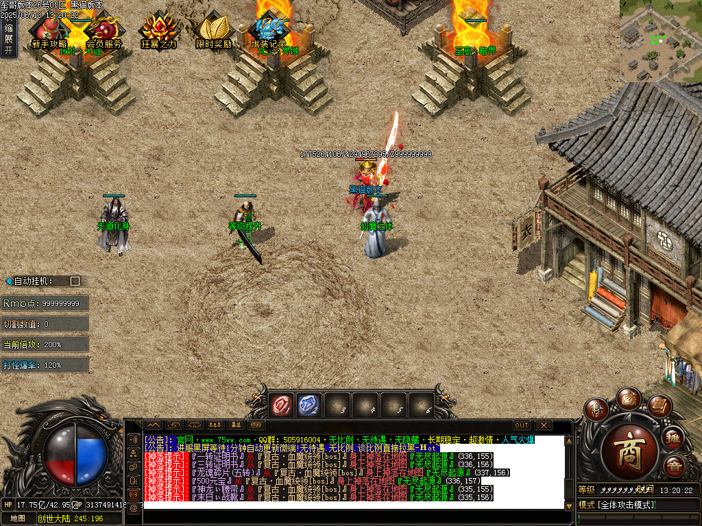 Images24.BMP