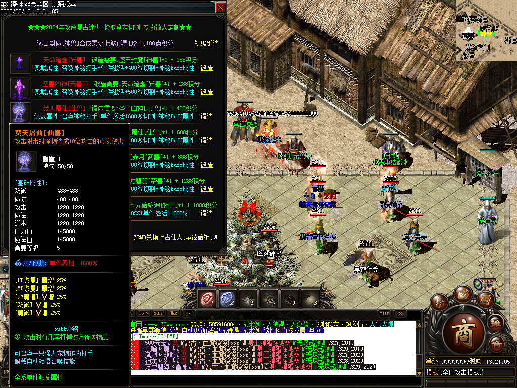 Images34.BMP