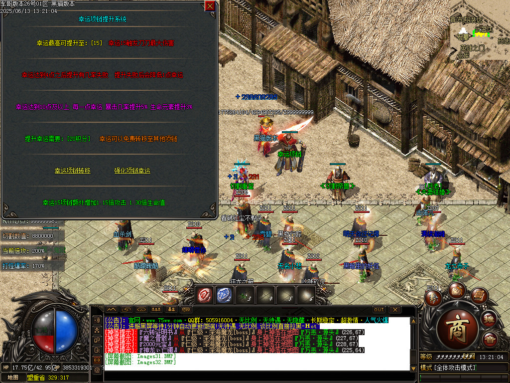 Images33.BMP